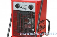 �������� ����� Fubag BORA 50 TH